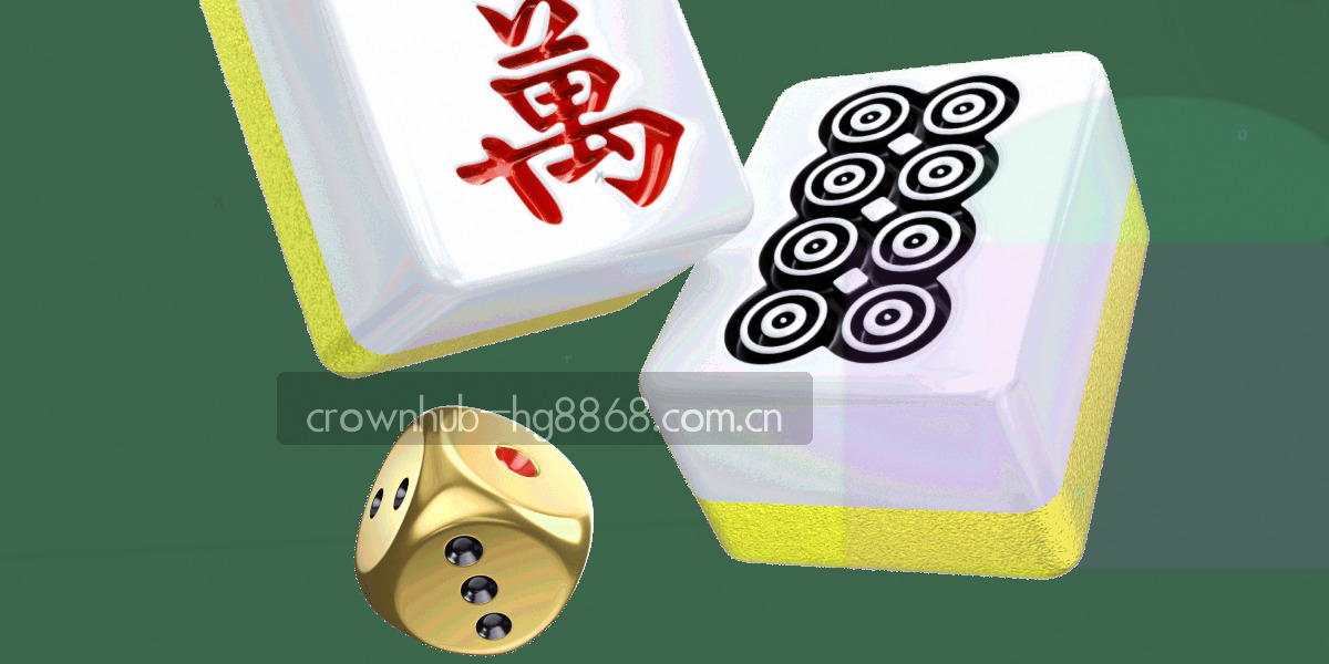 墨绿档案封套与金色数据网格叠合，象征赛事信息的归档与保护